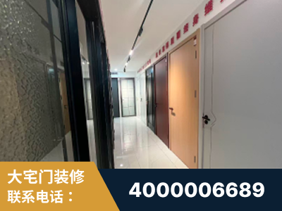 泊头-企业展示图